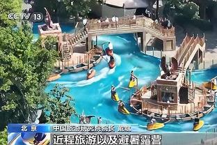 beplay官网体育app下载截图4